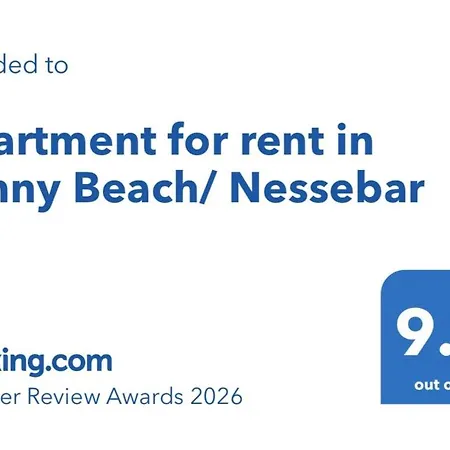 Apartament For Rent In Sunny Beach/ *